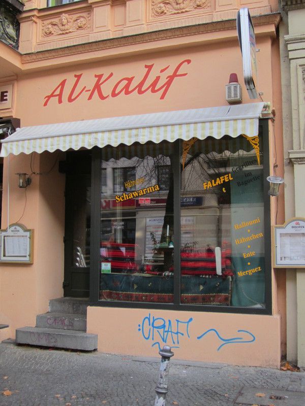 Bilder Restaurant Al-Kalif