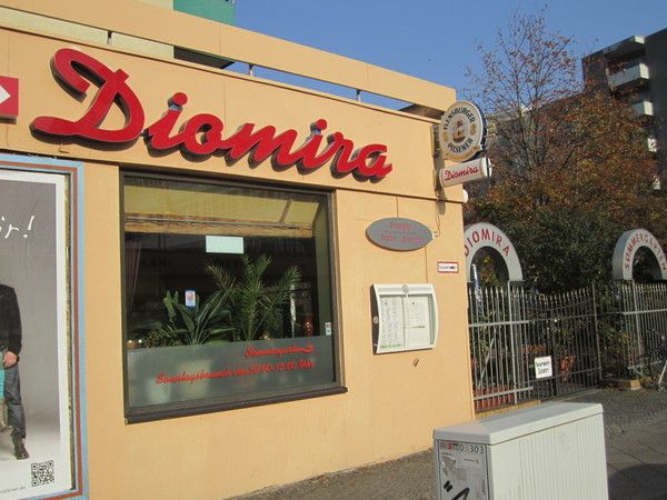 Bilder Restaurant Diomira