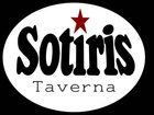 Bilder Restaurant Taverna Sotiris