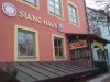 Restaurant Siang Haus foto 0