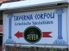 Restaurant Taverna Corfou foto 0