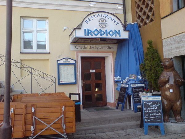 Bilder Restaurant Irodion