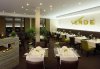 Restaurant Verde im Lindner Sporthotel Kranichhöhe foto 0