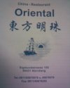 Bilder Restaurant Oriental