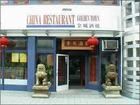 Bilder Restaurant Chinarestaurant Golden Town