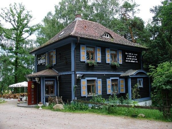 Bilder Restaurant Jagdhaus Dahlen Gaststätte