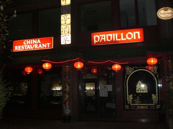 Bilder Restaurant China-Restaurant Pavillon