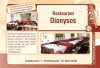 Restaurant Dionysos foto 0