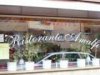 Restaurant Amalfi Ristorante foto 0