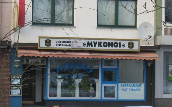 Bilder Restaurant Mykonos